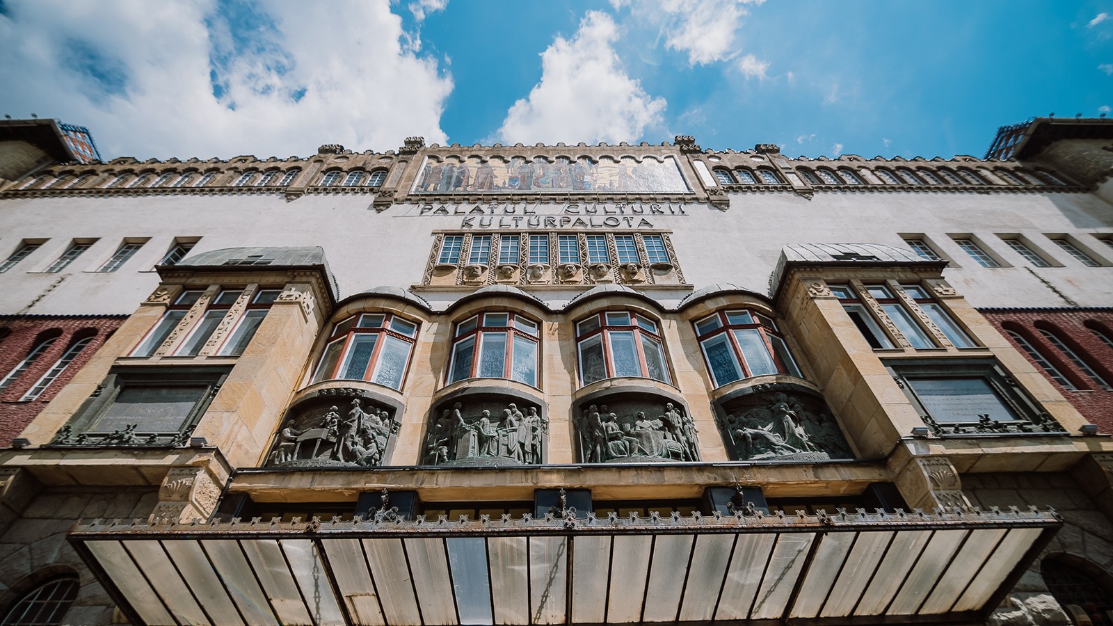 Galeriile de Arta ale Muzeului Judetean Mures