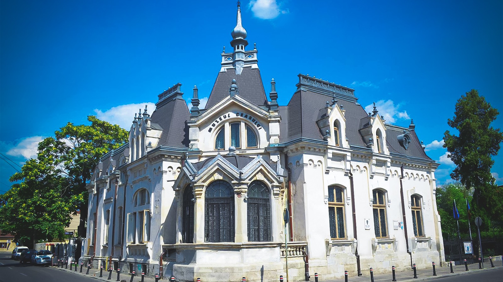 Muzeul Ceasului Nicolae Simache