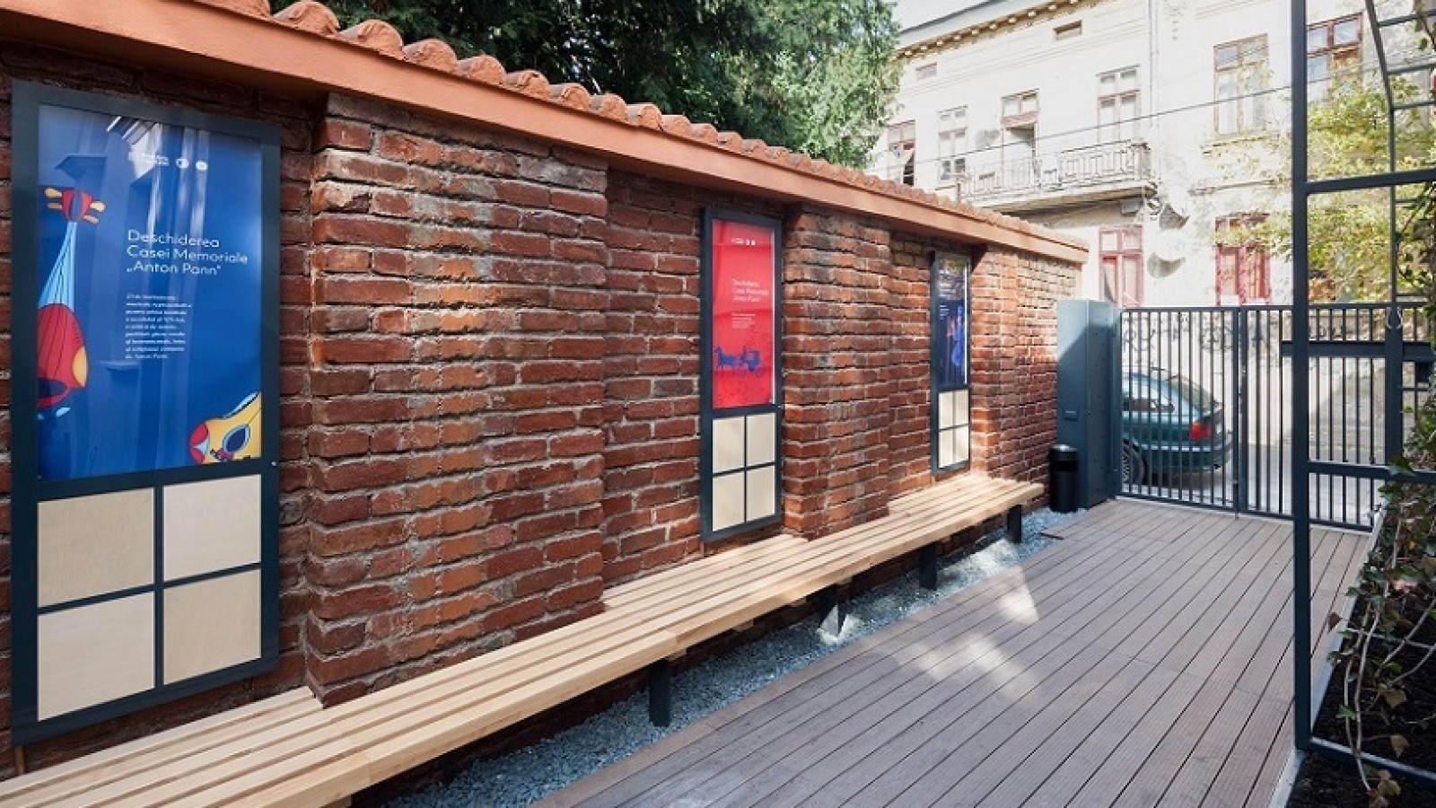 Casa Memorială „Anton Pann”